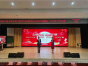 金秋月圓 盛世華誕——蚌埠市湯和路學(xué)校開展文藝匯演