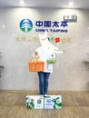 銅陵太平人壽住院探視服務 讓守護更有溫度