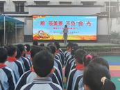 鳳二小教育集團(tuán)舉行世界糧食日主題升旗儀式