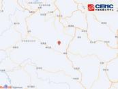 剛剛，甘肅一地突發(fā)地震