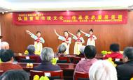 亳州市高新區學子“花式”敬老弘揚傳統美德