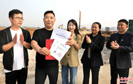 六安開發區“四證”齊發,加速項目落地
