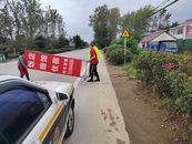 強(qiáng)化路域環(huán)境整治保障公路安全暢通