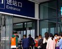 长三角铁路客发量连续6天突破300万人次