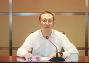 34歲代旻，新職明確