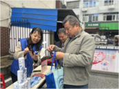 合肥蕪湖路街道社工站：科學防騙“新”助力 反詐宣傳“護”銀齡  