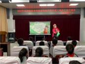 蚌埠市解放二路小學開展優秀傳統文化非遺（戲曲）進校園活動