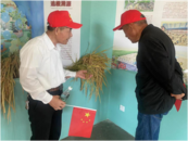 蕪湖市萬春社區：愛在重陽度金秋 暖心相伴賞美景