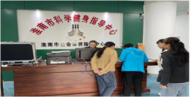 淮南市科學健身指導中心有序常態化開放