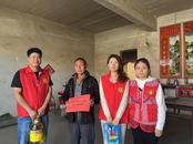 重陽節關愛空巢老人送溫暖慰問活動