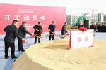 ​合肥高新区柏堰科技园：为企服务有了“金牌店小二” 助推项目建设跑出加速度          