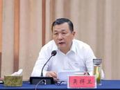 吳捍衛(wèi)，已履新安徽省委政法委