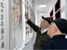 翰墨飘香 丹青溢彩——合肥同安街道开展主题书画展览活动