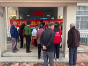 葉集區姚李鎮紅星村開展“關愛老人，守護健康”老年人免費體檢志愿服務活動