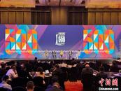 中國142家公司上榜2023年《財富》世界500強企業