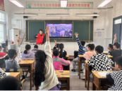 肥西銘傳鄉：“掃黃打非”進校園 護苗愛苗助成長