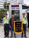 六安公安交警柔性執(zhí)法減輕處罰傳遞法治溫度