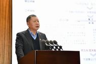 中央決定：楊青履新