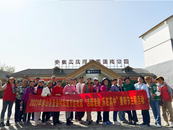 雪華鄉（宏業村街道）萬達社區開展“活躍老齡 樂在其中”重陽節主題活動