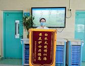 皖衛附院（市二院）：以情溫情 以心暖心 患者感恩送錦旗