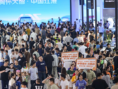 合肥車展第三日，精彩持續放送，快來圍觀