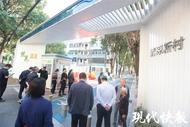全國主流媒體看常州｜“?！庇邪簿樱豪吓f小區(qū)“逆生長”，居民樂享新生活