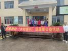 宜秀区大桥街道眉山村：爱心企业送温暖，浓浓关怀暖人心
