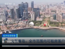 这一特大城市官宣！租房即可落户！