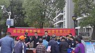 宜秀區(qū)楊橋鎮(zhèn)：強(qiáng)化法治宣傳 助力平安建設(shè)