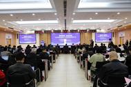 ?2023年度安徽省工業互聯網標準宣貫大會在合肥高新區成功舉辦！            