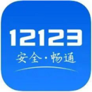 淮南交警：選號、換證、免檢……一個APP全搞定！