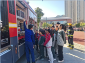 成長，與安全常伴 ——蚌埠市湯和路學校開展消防安全教育