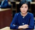颜宁等当选中国科学院院士