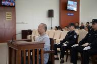 亳州市政協原黨組成員、副主席陳顯鋒受審