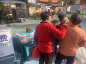 愛老驛站：口腔義診進社區 惠民活動暖人心  