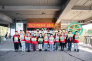 銅陵市生活垃圾分類管理中心聯(lián)合多部門開展“護(hù)長(zhǎng)江之水 助垃圾分類”主題活動(dòng)