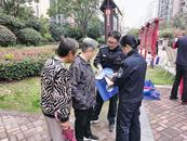 合肥瑤海龍崗司法所：“預(yù)防為主，生命至上”全國(guó)消防日安全宣傳活動(dòng)  
