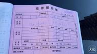 合肥一獨居老人修冰箱被“套路”  買新冰箱多花了1000元
