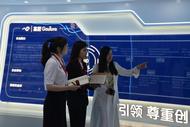 ?合肥高新區：打造“黨員金融先鋒隊”護航營商環境優化升級    