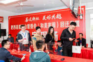 肥西縣紫蓬山管委會引江濟淮安置點（和美家園）順利交房