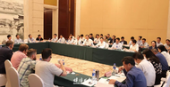 中德企業合作洽談會在蚌埠召開 黃曉武出席