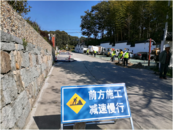 岳西縣響腸鎮：飲水無小事，枝葉總關情  