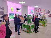 ?淮北相山區：舉辦食品生產企業開放日活動         