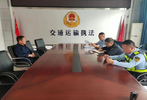 强化服务功能 提升管理能力 高标准做好群众诉求工作