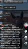 河北保定一马场关门，网民发文呼吁救救小马