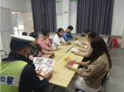 蚌山區勝利街道勝利五村社區：交通宣講進社區 安全出行入人心