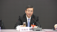 中共中央批準：吳海濤任湖北省委常委