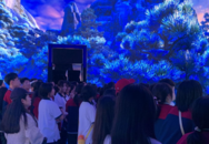 研學游青睞黃山城展館
