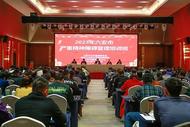 皖衛(wèi)附院成功舉辦2023年嚴(yán)重精神障礙患者管理培訓(xùn)班