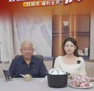 負面纏身，杜旭東直播帶貨“翻車”